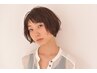  【平日限定】カット＋カラー＋ベーシックトリートメント＋FAVON