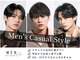 エーアイ メン 早稲田店(Ai MEN)の写真