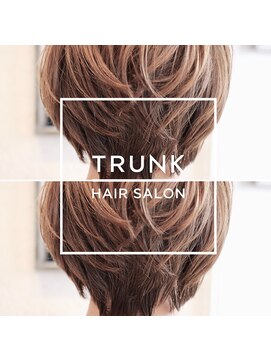 トランク(TRUNK) 【大人ショート×グレージュ】