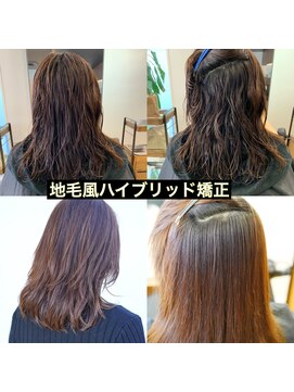 サロン マーニ(salon m ni) 地毛風ハイブリッド矯正/ミディアムヘア