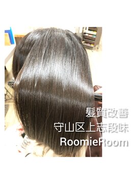 ルーミールーム(RoomieRoom) 恒川かやの　の　髪質改善/縮毛矯正/白髪染め/髪質改善カラー
