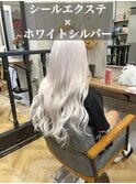 【シールエクステ】ホワイトシルバー