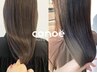 髪質改善TR+透明感カラー+似合わせカット¥19910→¥15950