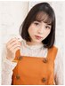 似合わせカット+N.トリートメント￥9000