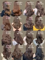 グロー 大宮(GLROW)&nbsp;オリーブ ミルクティー ピンク ブリーチなしダブルカラー色見本