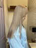 【学割U24】ケアブリーチカラー＋トリートメント時田指名+6500