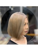 ピヴォヘアー(pivo hair)&nbsp;ダブルカラー  シルバーベージュ