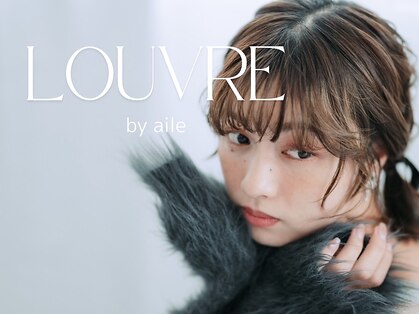 ルーヴルバイエール 西大寺(LOUVRE by aile)の写真