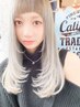 【縮毛×高発色】選べるプラチナカラー＋縮毛矯正cut＋Tokio￥19300→￥15600