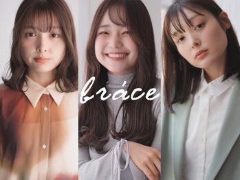 soin de brace Fran 東花園店【ソワン ドゥ ブレス フラン】