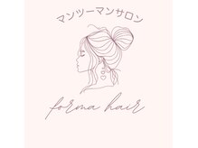 フォルマヘアー(forma hair)
