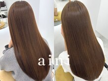 アイニ 河内小阪店(aini)