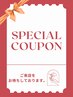 【当日限定】カット+カラー+トリートメント スタンダード¥18150→¥12705