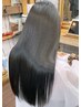 【ご新規様★うねりや広がりに悩んでいる方】艶美髪矯正＋カット　￥15000