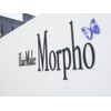 ヘアメイク モルフォ(HairMake Morpho)のお店ロゴ