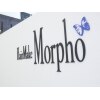 ヘアメイク モルフォ(HairMake Morpho)のお店ロゴ