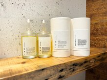 今話題のトラックオイル♪［インナーカラー/ショート/ブリーチ/ボブ/縮毛矯正/ヘッドスパ］