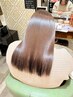 【Favori式】髪質改善カラーエステ【ライト】19400円→3000引き