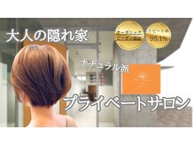 ラママ(Ra.Mama)
