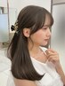 【まゆか限定】前髪カット＋選べるトリートメント￥12100～