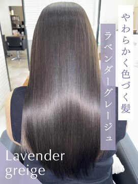 リベルテ 岡崎店(Liberte) 髪、やわらかく色づくラベンダーグレージュ