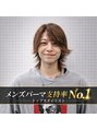 リベルテ 心斎橋(Liberte)&nbsp;SHO ブリーチ