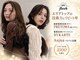 オンフリーク(ON.fleek)の写真