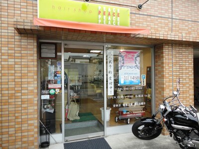 ヘアーショップ ピース(hair shop PEACE)