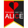 リラクゼーションアンドヘアー アリス(Relaxation and hair ALICE)のお店ロゴ