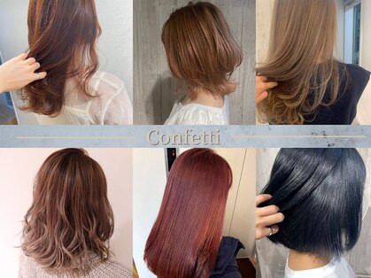 コンフェティ ダリア滝ノ水店(Confetti)の写真