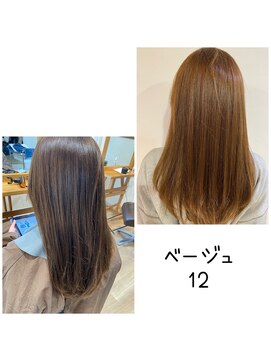 ヘアーサロン クスキ(hair salon KUSUKI) ブリーチなし12レベルベージュ