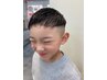 【平日のみネット予約可】　キッズカット（小学生以下）　￥3.300