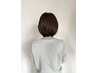 【10月・残り5名様】カット+全体カラー￥15,950白髪染め可)