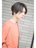 【新規おすすめNO.1】骨格矯正カット