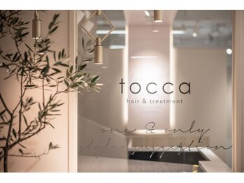 【完全個室サロン】tocca hair&treatment 天神店【トッカ ヘアアンドトリートメント】