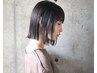 【ご新規様】似合わせカット＋ケアカラー＋TOKIO+髪質改善トリートメント