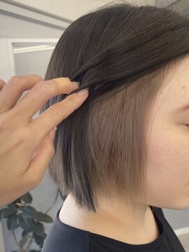 レノ 直江店(RENO) イヤリングカラー/ベージュカラー