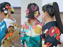 サロンドトーク(salon de talk)