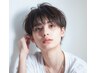 『平日割』サッパリ男前メンズカット+頭皮スキャルプ　￥8,250⇒￥5,500