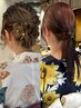 【7～8月限定】浴衣ヘアアレンジ　￥4200