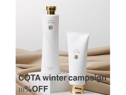 リレーション(Relation)の写真