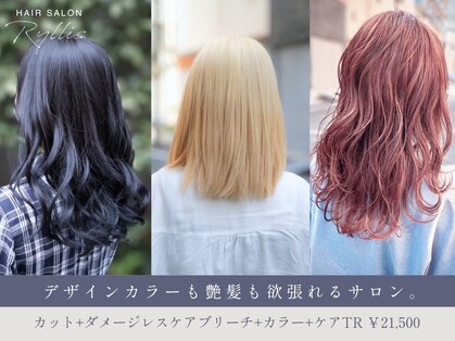 リリス(Ryllis)の写真