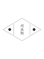 Barber karimichi【バーバー カリミチ】【7月下旬OPEN（予定）】/緒方　理人