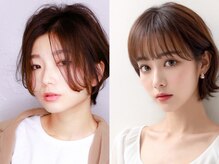 ルミヘアー 県庁藤江店(Lumi hair)