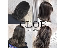 クロエ バイ ラヴィズム 新津店(CLOE by LUVISM)の雰囲気（柔らかな透明感。透け感のカラーが得意な人気サロン。）