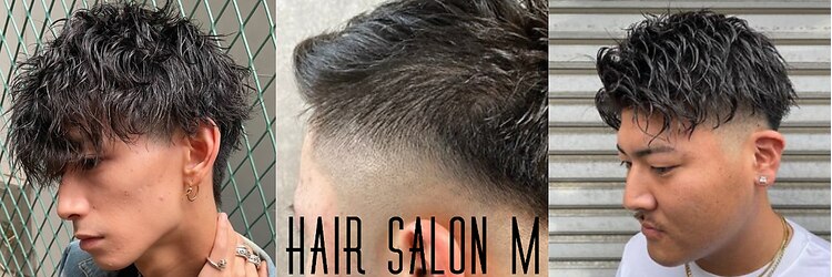 ヘアサロンエム 川越(HAIR SALON M)のサロンヘッダー