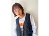【夕方限定】メンテナンスカット&3stepトリートメント ￥11000→￥8800～