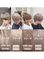 ローグ(ROGUE)&nbsp;ミルクティーベージュ