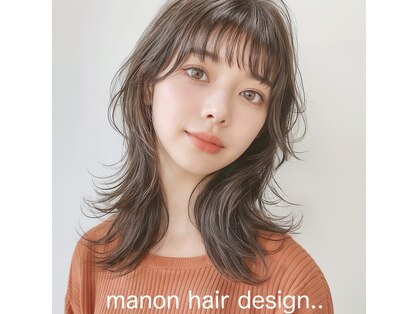 マノンヘアーデザイン(manon hair design..)の写真
