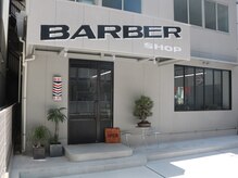 タカラバーバーショップ(TAKARA BARBER SHOP)